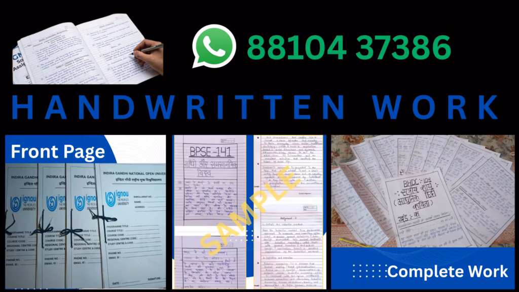 assignments help (1)